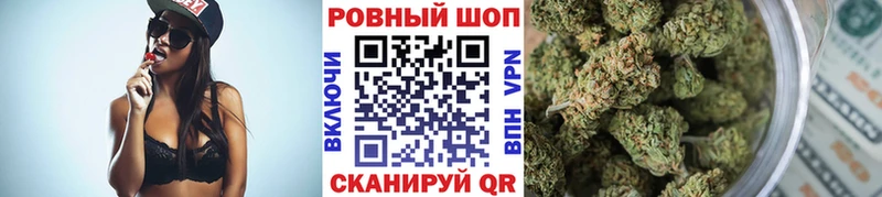 Наркота Кировск ГЕРОИН МЕФ Конопля Кодеин блэк спрут маркетплейс Alpha-PVP
