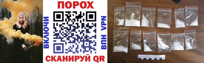 Amphetamine Premium  Кировск 