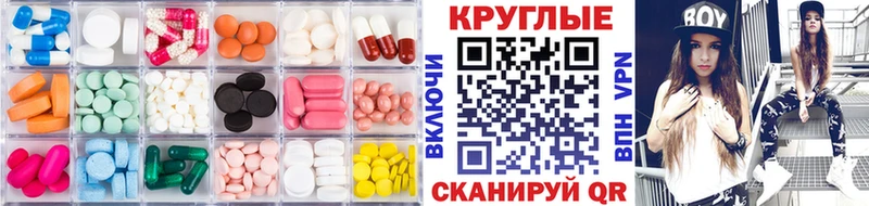 Ecstasy mix Кировск
