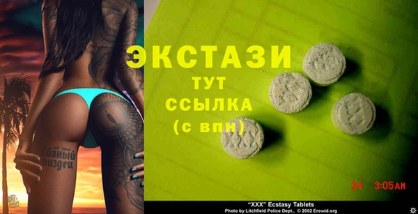 круглые Баксан