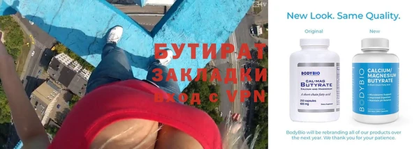 круглые Баксан