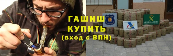 крисы Балахна