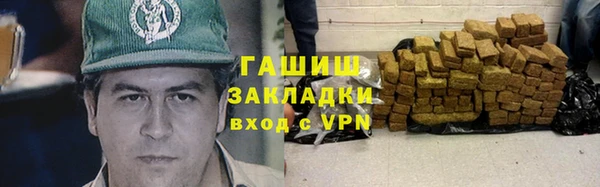 круглые Баксан