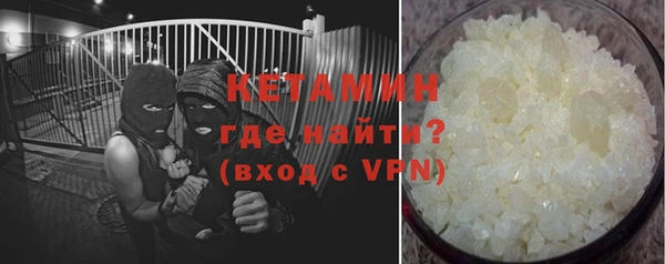 крисы Балахна