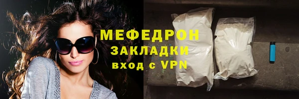 круглые Баксан