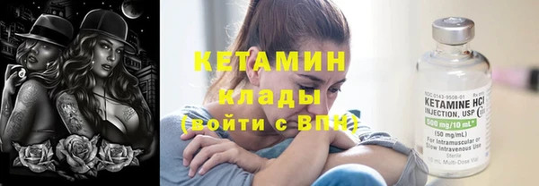 круглые Баксан