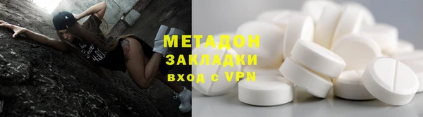 круглые Баксан