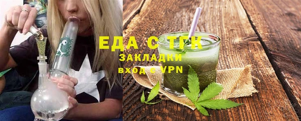крисы Балахна