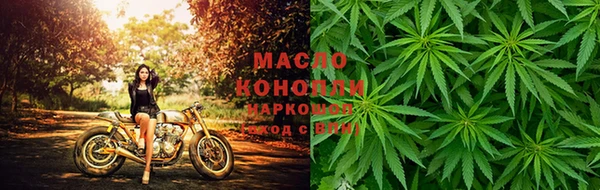 амфетамин Балабаново