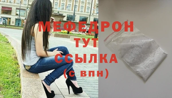 крисы Балахна