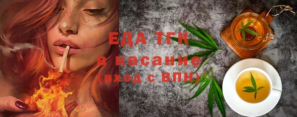 крисы Балахна