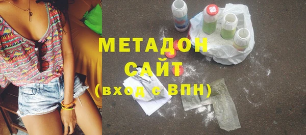 крисы Балахна