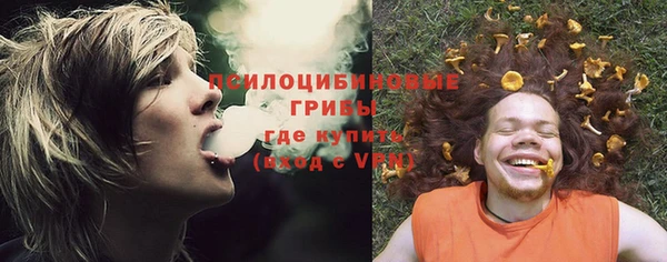 круглые Баксан