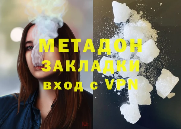 крисы Балахна