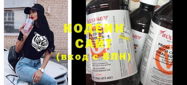 крисы Балахна