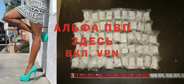 крисы Балахна