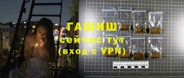 круглые Баксан