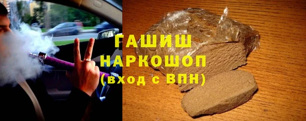 крисы Балахна