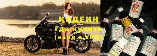 круглые Баксан
