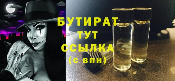 крисы Балахна