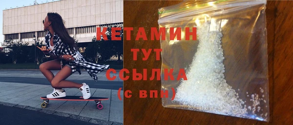 круглые Баксан