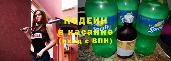 круглые Баксан