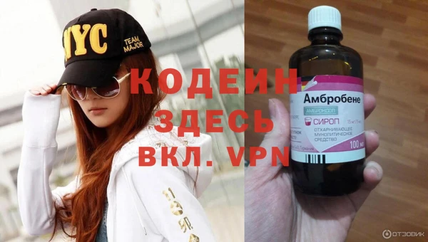 круглые Баксан