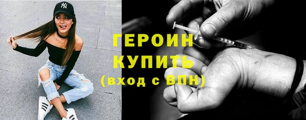 круглые Баксан