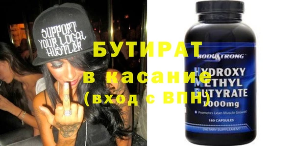 крисы Балахна