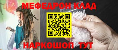 марихуана Малгобек