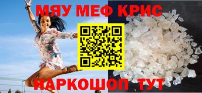 марихуана Малгобек