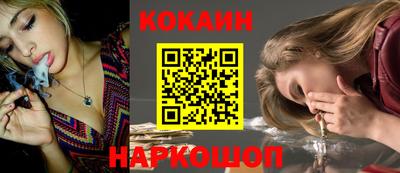 герыч Мариинск
