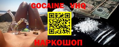 apvp Малоярославец