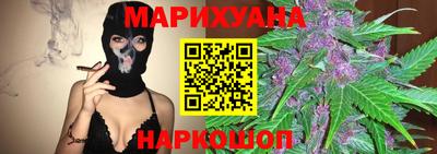 круглые Ливны