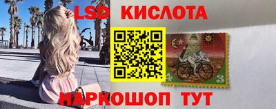 марихуана Малгобек