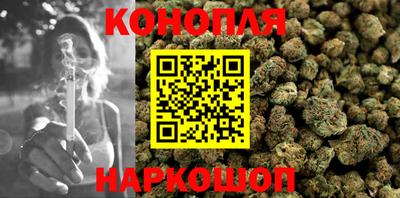 круглые Ливны