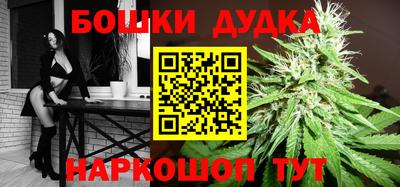 MESCALINE Лесосибирск