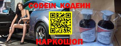 круглые Ливны