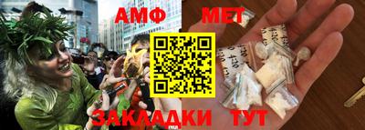 apvp Малоярославец