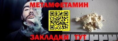 apvp Малоярославец