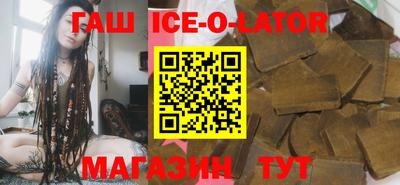 круглые Ливны
