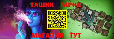 MESCALINE Лесосибирск
