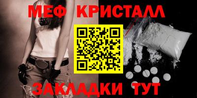 марихуана Малгобек