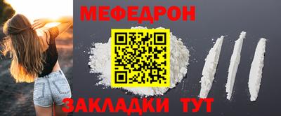 круглые Ливны