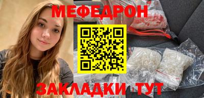круглые Ливны